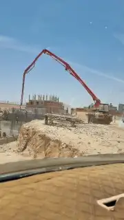مقاول عظم 0