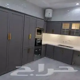 المجد للالمنيوم والحداده 7
