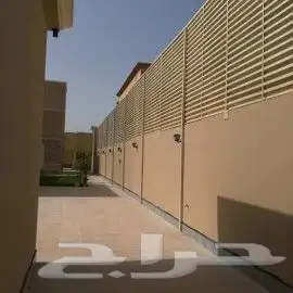 سواتر الرياض 1