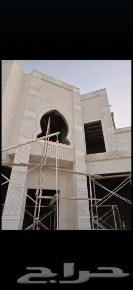 ليسه ملونه بديل الحجر بجميع الالوان وتشكيلاتها 4