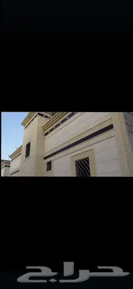 ليسه ملونه بديل الحجر بجميع الالوان وتشكيلاتها 3