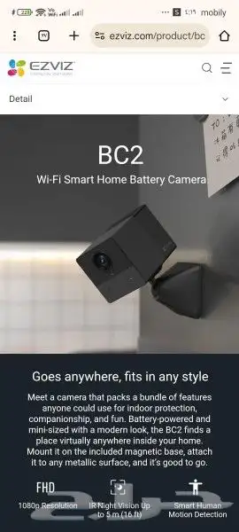 تركيب وصيانة كاميرات المراقبة والشبكات والاقفال الإلكترونية 9