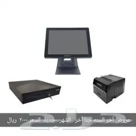 نقاط بيع وأنظمة كاشير 0