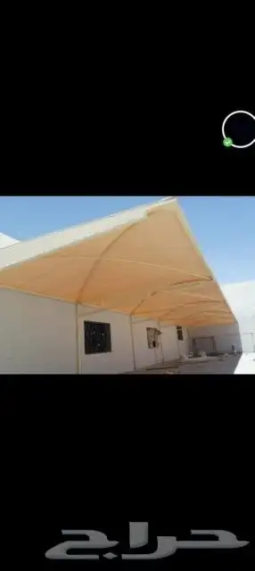 مظلات وسواتر 12