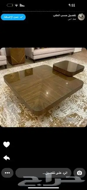 تفصيل طاولات 6