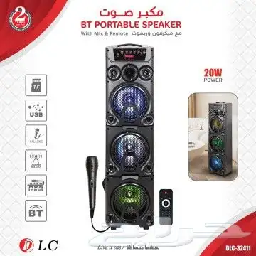 مكبر صوت مزود بإضاءة جذابة مع ميكروفون و ريموت من DLC مكبر 0