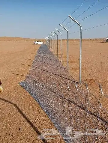 شبوك مزارع 0