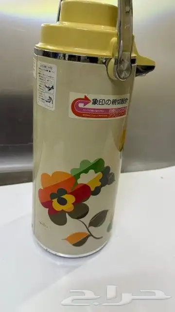 زمزيات وترامس يابانية تراثية نظيفة .. 19