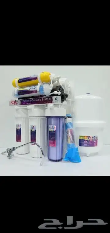 اجهزه تحليه وتنقيه المياه فتنامي تيواني 2