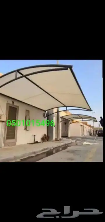 مظلات وسواتر الاحساء 2