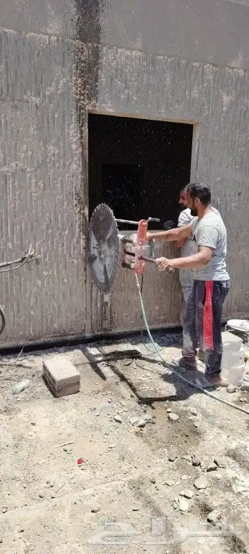 قص وتخريم الخرسانة بدون أضرار 5