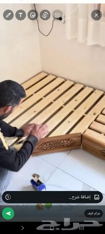 طبليات تفصيل حسب الطلب 0