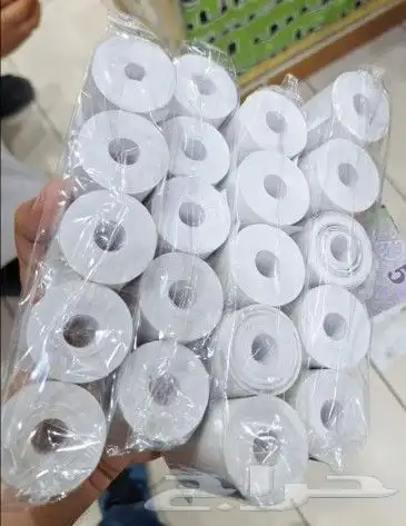 Paper Roll ورق رول مدى 7
