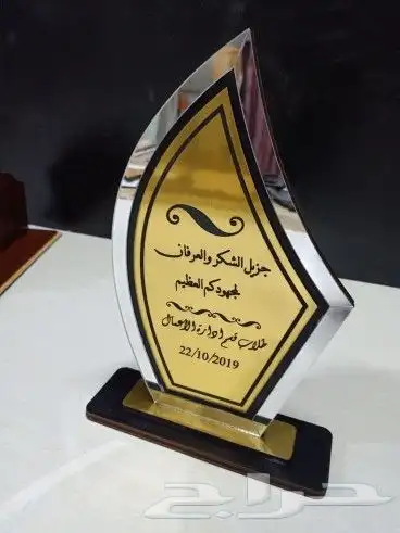 مطابع تنفيذ وتصميم ستندات ليبل قماش ليبل جلد شرايط نت بوك 8