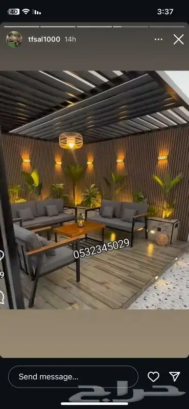 جلسات خارجيه لاحدث المديلات والتصميمات 1
