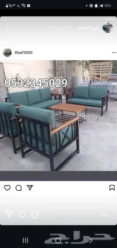 جلسات خارجيه لاحدث المديلات والتصميمات 2