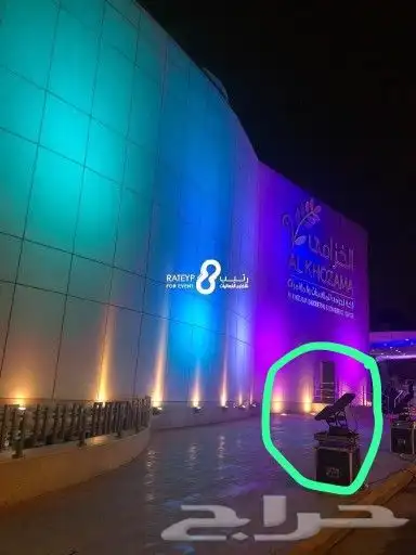تأجير افتتاحات تأجير اضائات الموقع الرياض 5