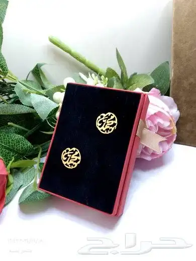 كباك بلاسم مطلي بالذهب او الفضه 6