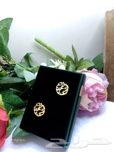 كباك بلاسم مطلي بالذهب او الفضه 4
