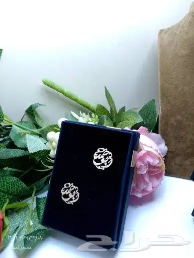 كباك بلاسم مطلي بالذهب او الفضه 7