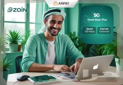 عرض العودة جهاز زين 5G إنترنت لا محدود مفتوح طول الشهر 229 7
