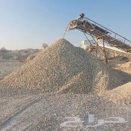 بحص ابيض ورمل احمر وبحص اسود ورمل ابيض واسفلت 1