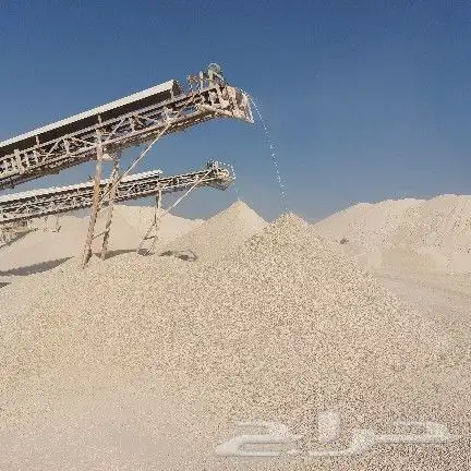 بحص ابيض ورمل احمر وبحص اسود ورمل ابيض واسفلت 3