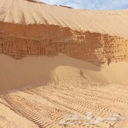 بحص ابيض ورمل احمر وبحص اسود ورمل ابيض واسفلت 2