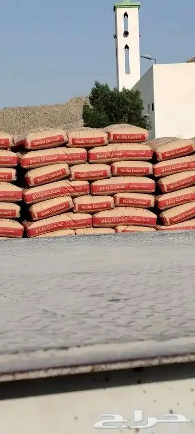 بيع بطحاء 1