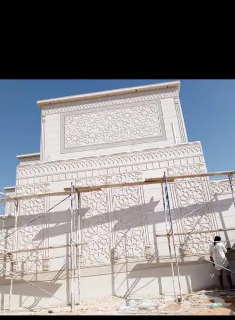 لياسه ملونه بشكل الحجر الطبيعي 4