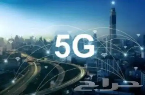 عرض خاص راوتر زين 5G منتقل معاك كل شهر 199 9