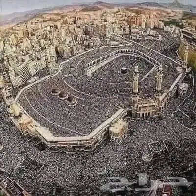 اراضي للبيع بجوار الحرم المكي الشريف 0