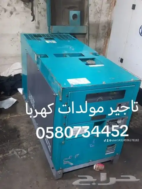تاجير مولدات كهربا ومقاولات 2