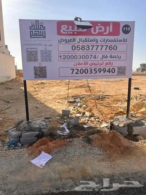 مطابع لطباعة لتنفيذ كافة المطبوعات العاديه والملونه 3