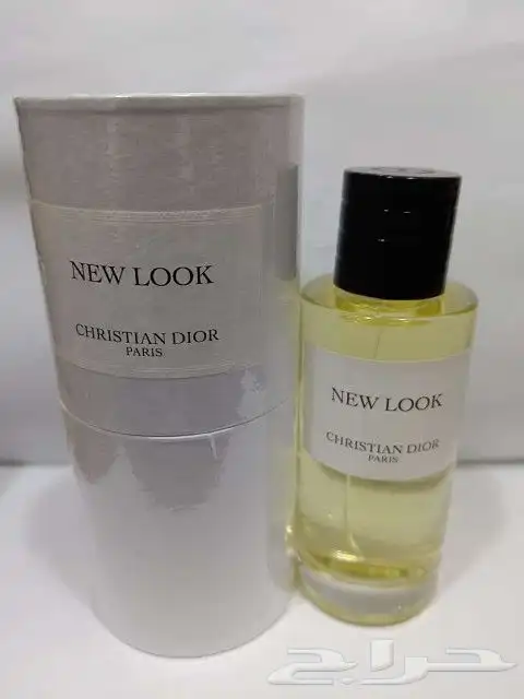 عطور كرستال ديور مستر 0