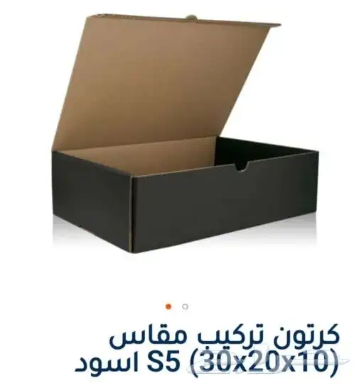 مطابع مطبعة مطبوعات طباعة اكواب اكياس بوكسات كروت فواتير ختم 48