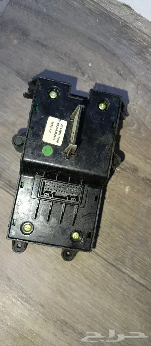 بريك الكتروني توسان 1