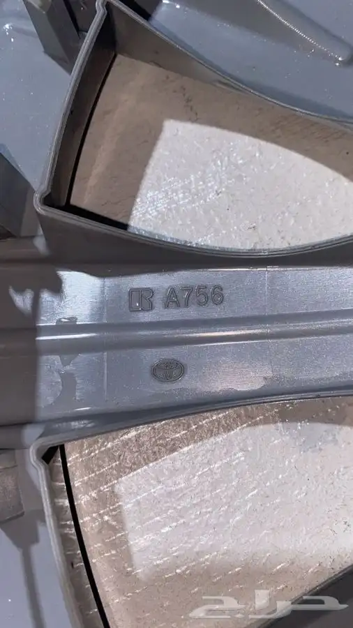 طيس وكاله كامري 2018 الى 2024 2