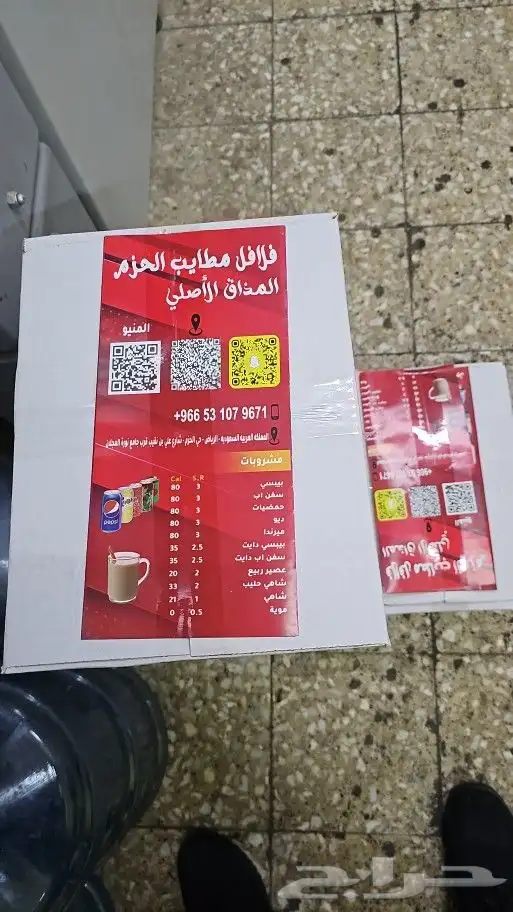 مطابع لطباعة لتنفيذ كافة المطبوعات العاديه والملونه 7