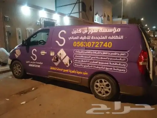 تنفيذ كافة انواع المطبوعات 0