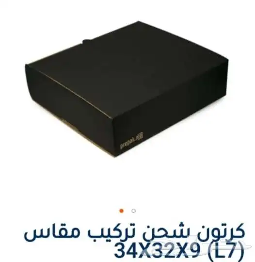 مطابع مطبعة مطبوعات طباعة اكواب اكياس بوكسات كروت فواتير ختم 40