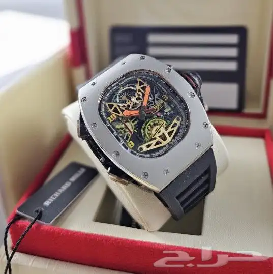 ريتشارد ميل 13