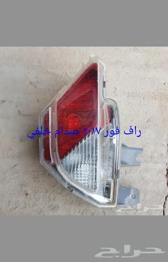 للبيع مجموعه منوعه من قطع غيار السيارات المستخدمه 45