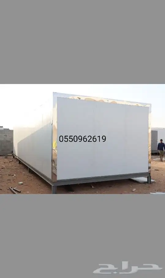 بركس غرف جاهزة 1