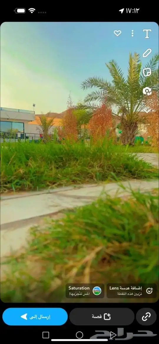 استراحة ومزرعه للايجار اليومي 4