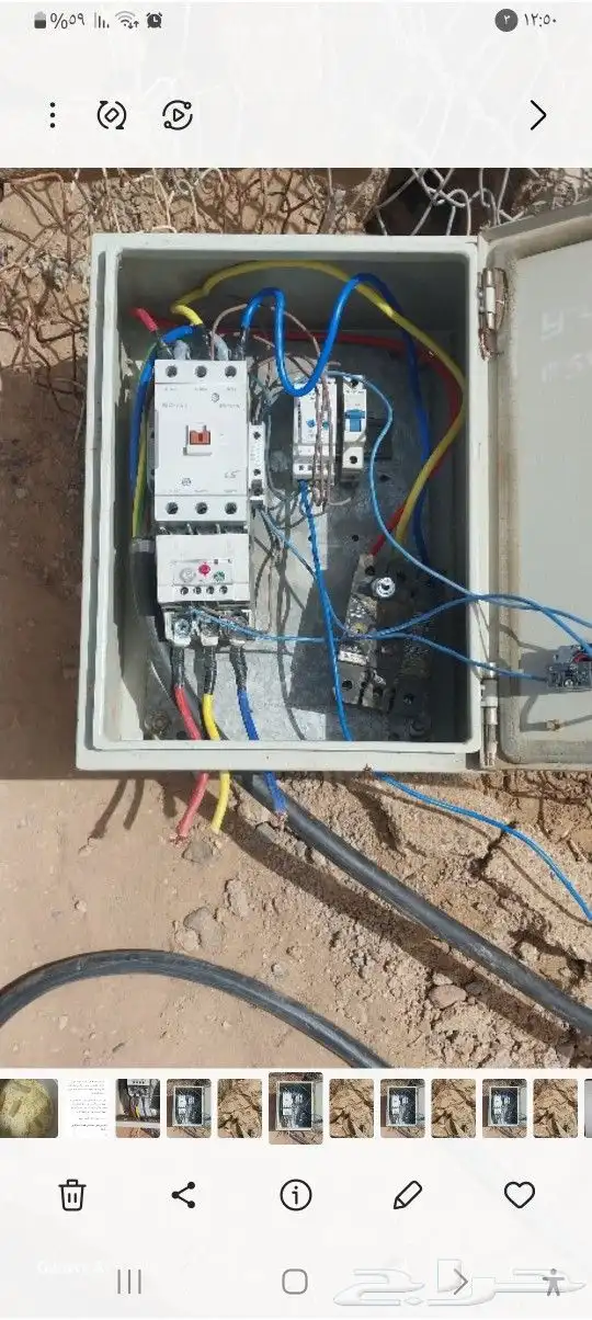 فني لوحات تحكم دينموات وغطاسات ومولدات تنزيل غطاسات دفاعات ر 2