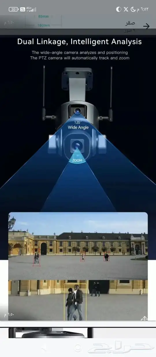 منتج جديد كأمير 4K فضل نوعيه حالي ا 4K عدسة مزدوجة بطارية تع 5