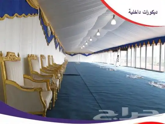 خيم اوربي 5