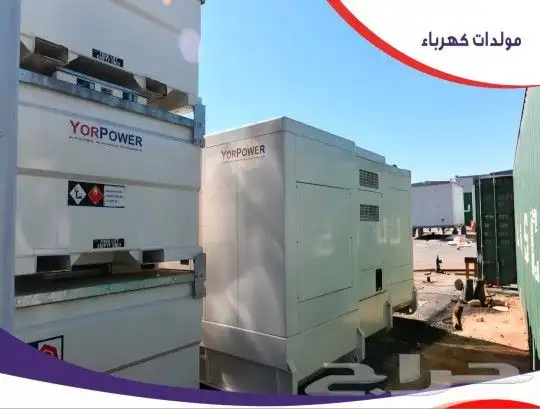 خيم اوربي 7