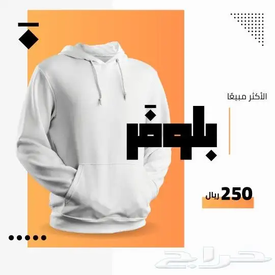 مصمم جرافيك 4